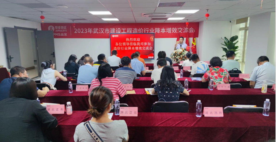 1691978765230239.png 1.png