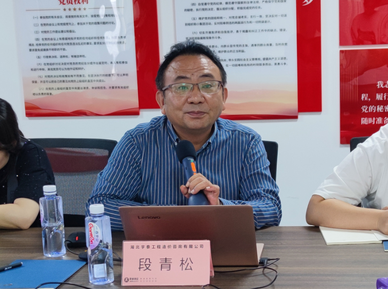 1697509526615624.png 图片1(4).png