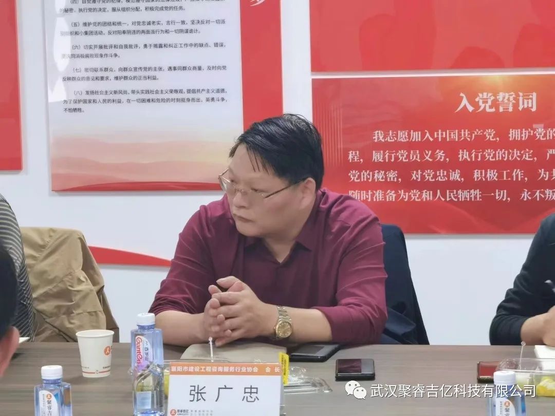 1701055073716694.jpg 640 (3).jpg