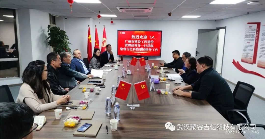 1702371663411961.jpg 001.jpg