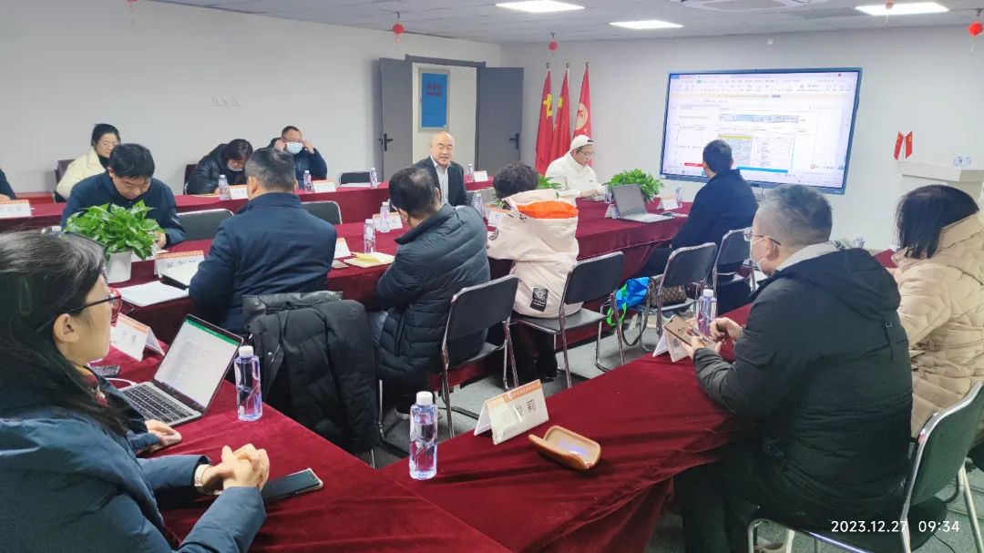 1706602174843877.jpg 4.jpg