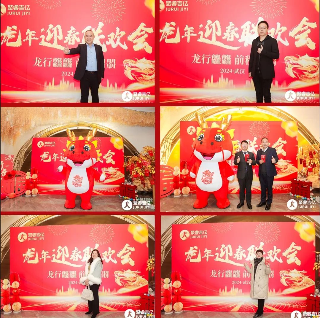 1706605476904095.jpg 1.jpg