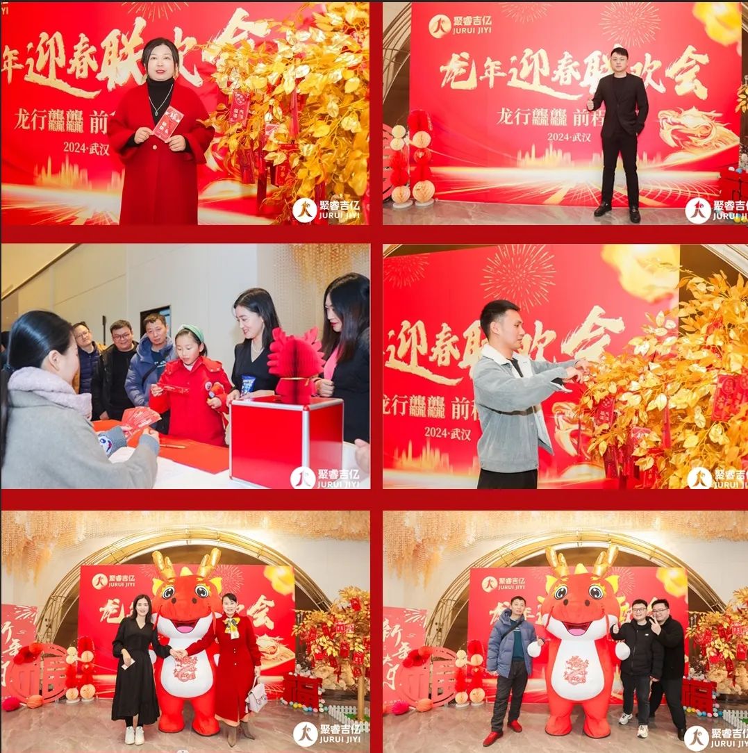 1706605494223046.jpg 2.jpg