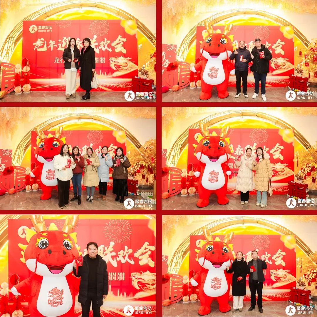 1706605510700942.jpg 3.jpg