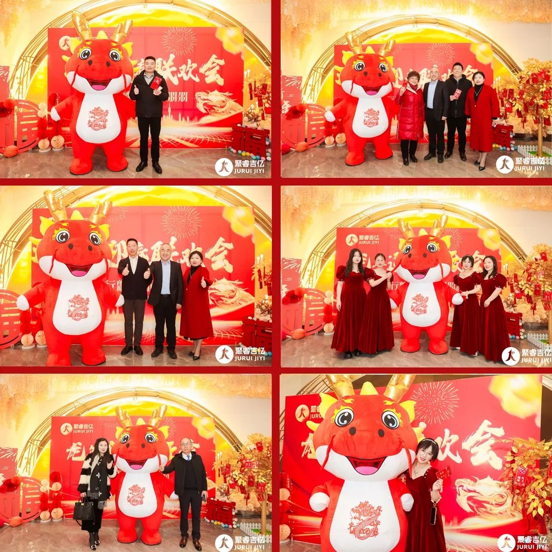 1706605544292261.jpg 4.jpg