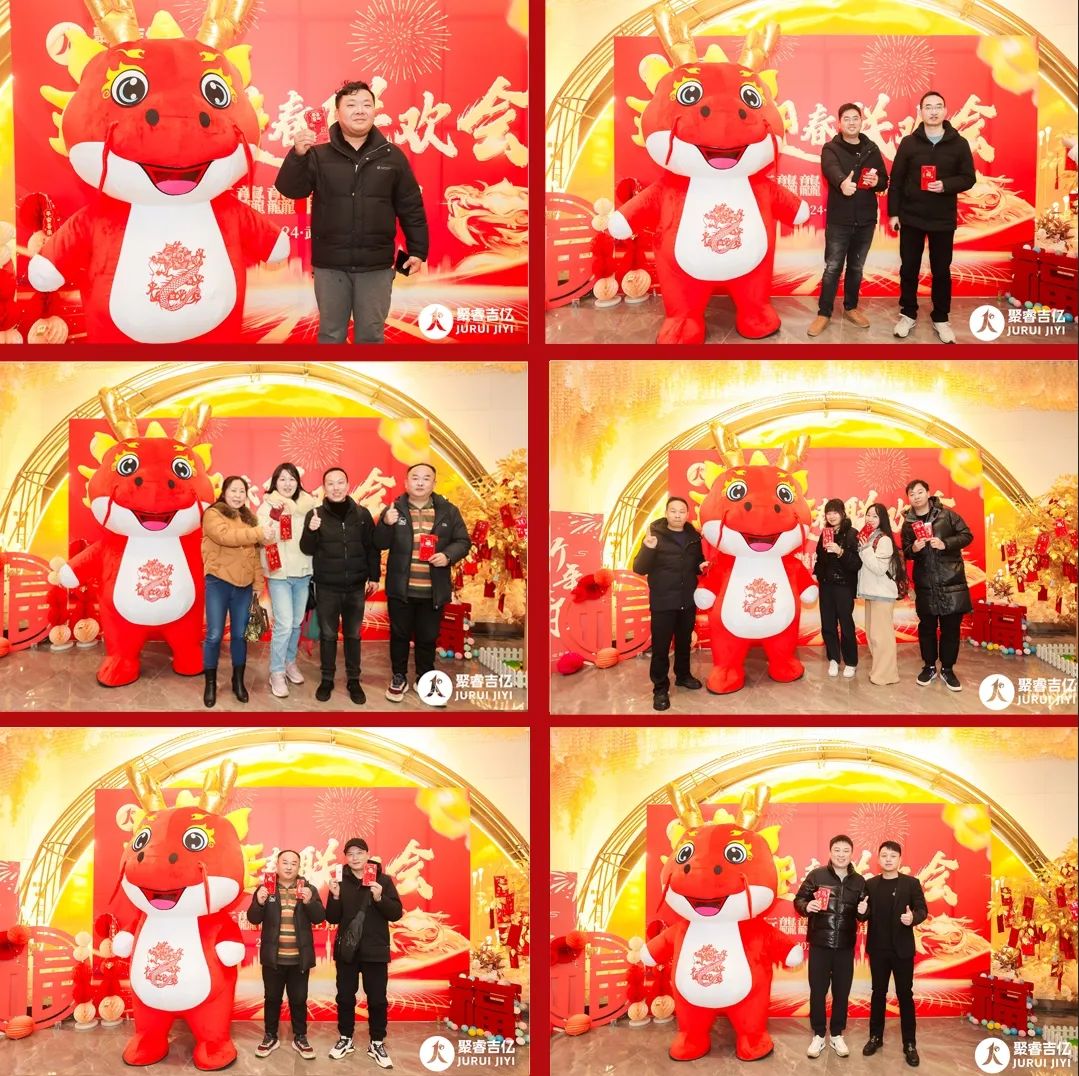 1706605578635798.jpg 6.jpg