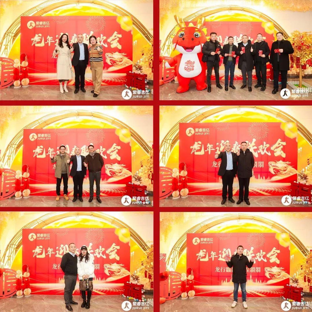 1706605589426038.jpg 7.jpg