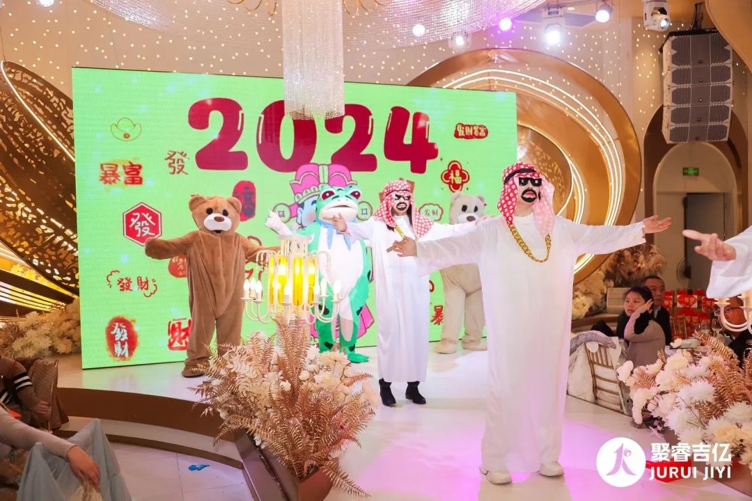 1706605729246218.jpg 13.jpg